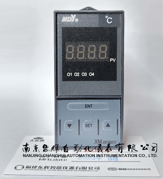 XMZ5U01AP、XMB5U216AP、XMZ5U00P、XMZB5U026B、XMZB5U266FP、XMA5U620CP、XMB5U206V、XMZB5U026F